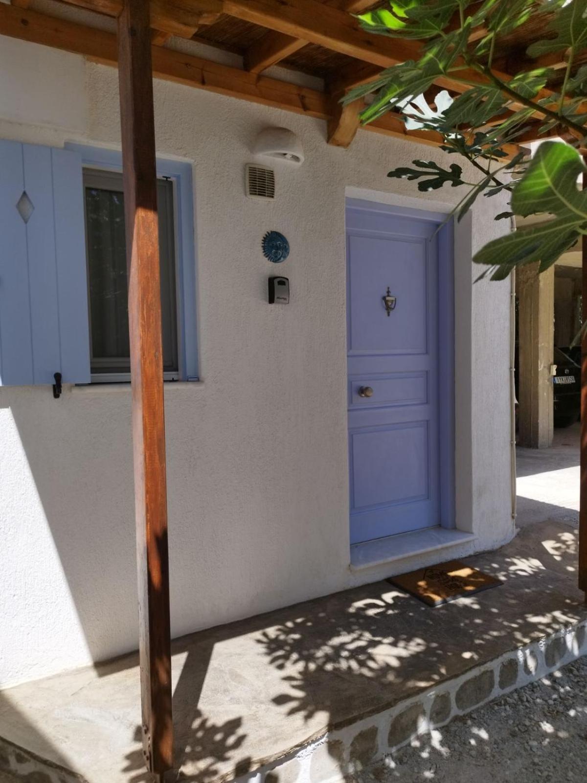 Cute Cycladic House In Parikia * Parikia (Paros)